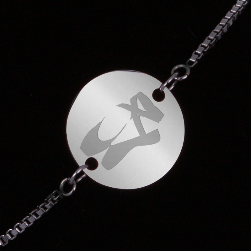 Bratara Gravata Argintie din Inox Rotund Poante Balerina