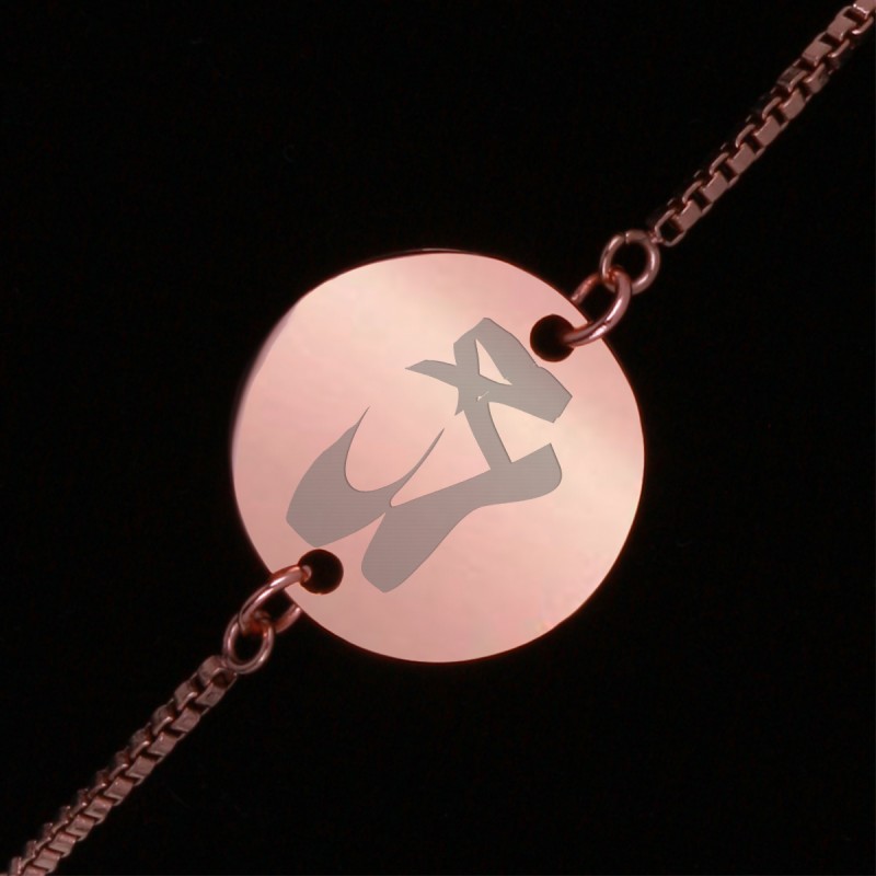 Bratara Gravata Rose Gold din Inox Rotund Poante Balerina